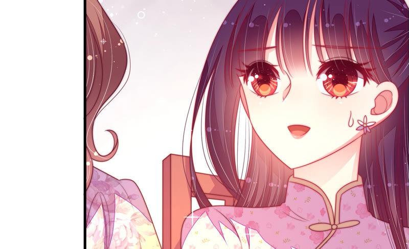 少帅每天都在吃醋 - 第168话 经得起诱惑 - 第18张图