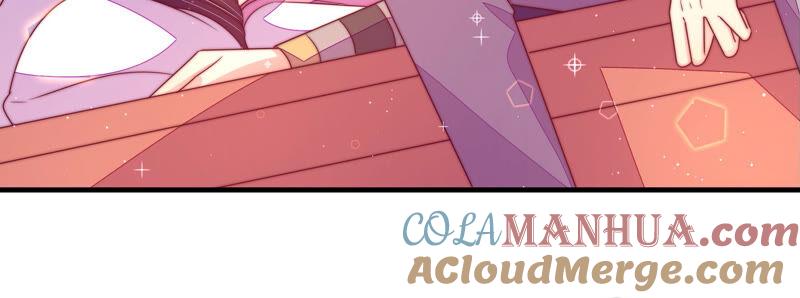 少帅每天都在吃醋 - 第168话 经得起诱惑 - 第52张图