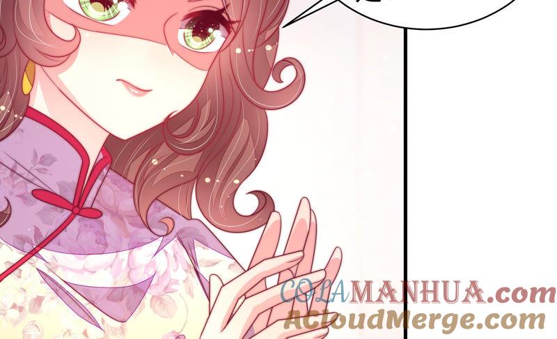 少帅每天都在吃醋 - 第168话 经得起诱惑 - 第16张图