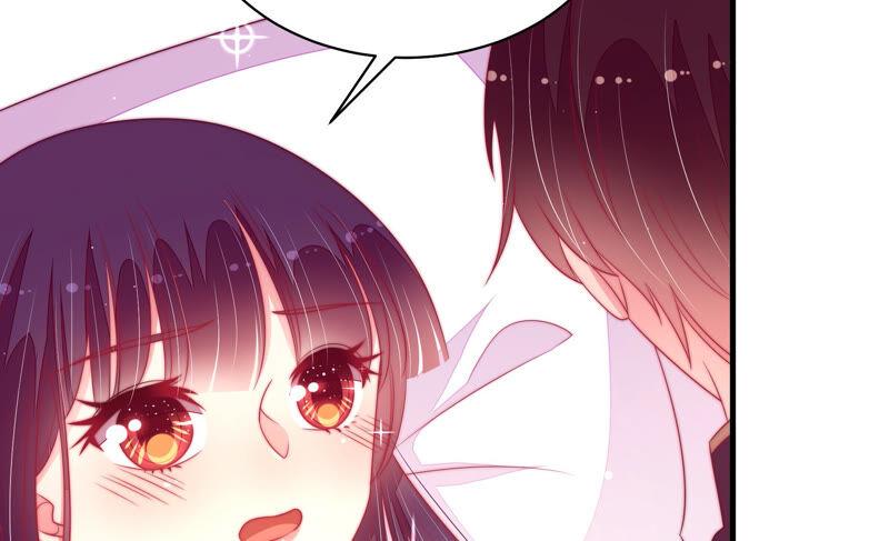 少帅每天都在吃醋 - 第168话 经得起诱惑 - 第39张图