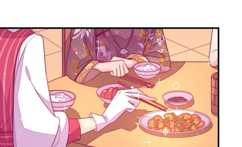 少帅每天都在吃醋 - 第169话 无礼之人 - 第33张图