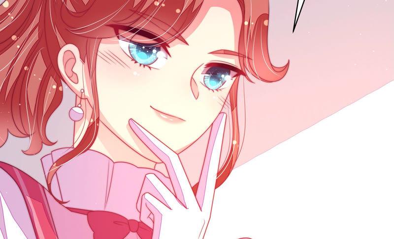 少帅每天都在吃醋 - 第169话 无礼之人 - 第77张图