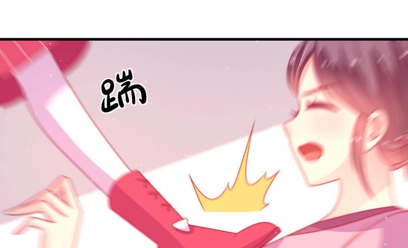 少帅每天都在吃醋 - 第169话 无礼之人 - 第72张图