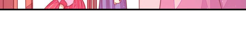 少帅每天都在吃醋 - 第169话 无礼之人 - 第62张图