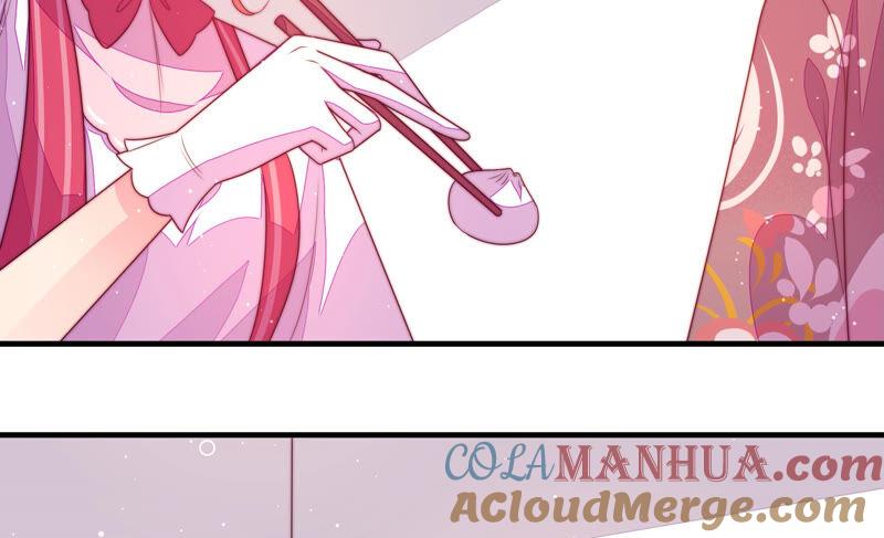 少帅每天都在吃醋 - 第169话 无礼之人 - 第22张图