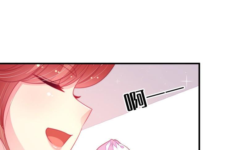 少帅每天都在吃醋 - 第169话 无礼之人 - 第27张图