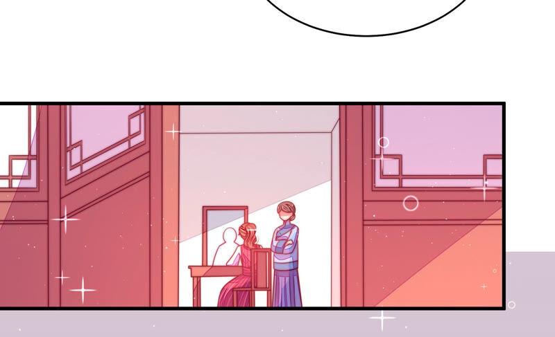 少帅每天都在吃醋 - 第169话 无礼之人 - 第48张图