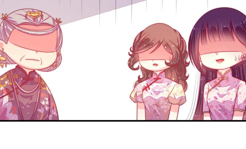 少帅每天都在吃醋 - 第169话 无礼之人 - 第42张图