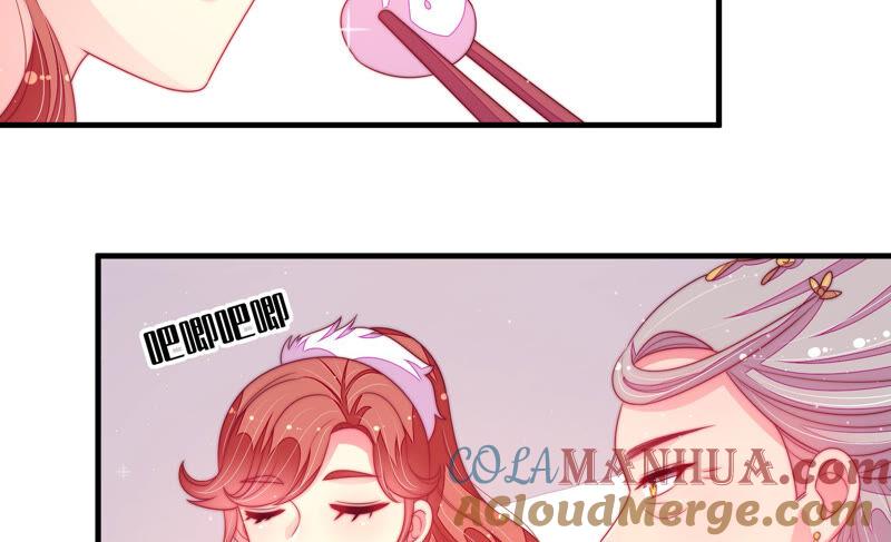 少帅每天都在吃醋 - 第169话 无礼之人 - 第28张图