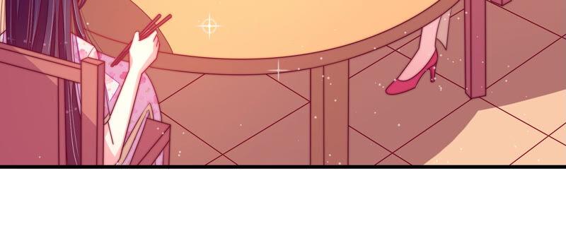 少帅每天都在吃醋 - 第169话 无礼之人 - 第32张图