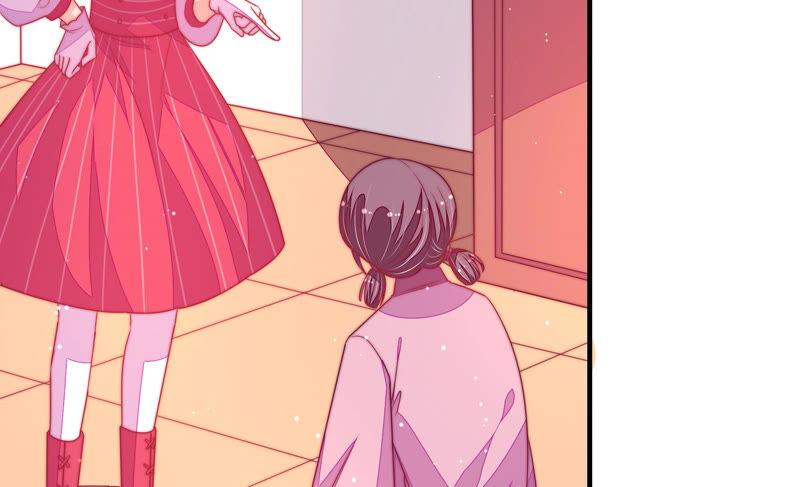 少帅每天都在吃醋 - 第169话 无礼之人 - 第75张图