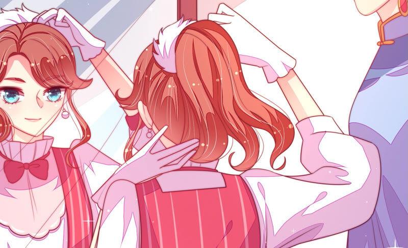 少帅每天都在吃醋 - 第169话 无礼之人 - 第50张图