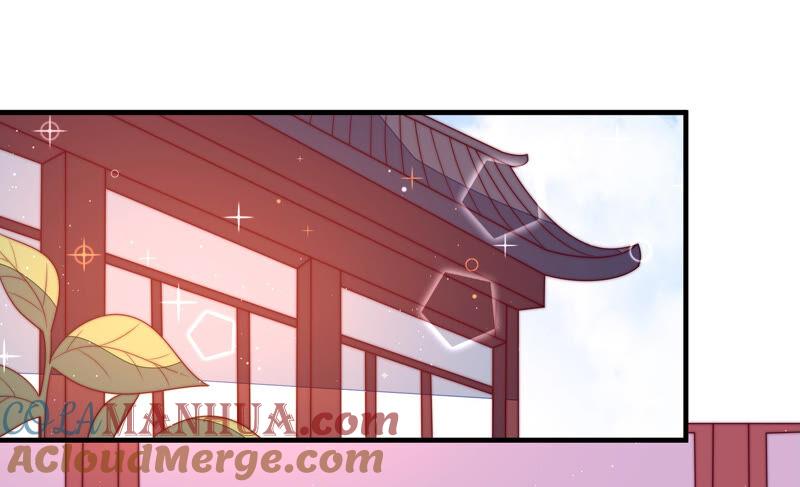 少帅每天都在吃醋 - 第170话 将计就计 - 第7张图