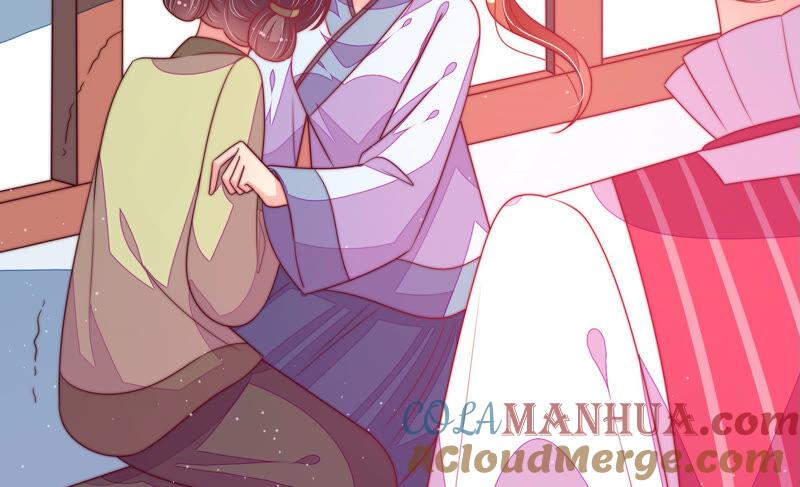 少帅每天都在吃醋 - 第170话 将计就计 - 第28张图