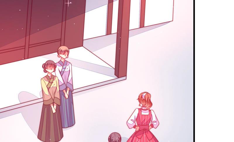 少帅每天都在吃醋 - 第170话 将计就计 - 第18张图