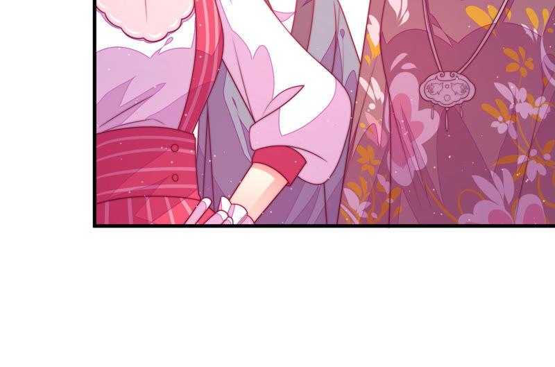 少帅每天都在吃醋 - 第170话 将计就计 - 第45张图