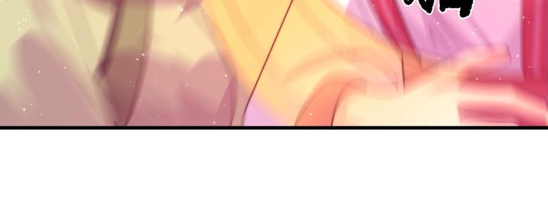 少帅每天都在吃醋 - 第170话 将计就计 - 第26张图