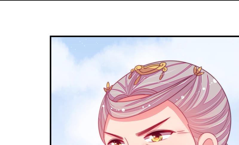 少帅每天都在吃醋 - 第170话 将计就计 - 第36张图