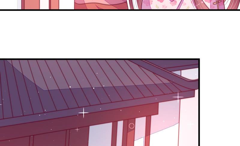 少帅每天都在吃醋 - 第170话 将计就计 - 第17张图