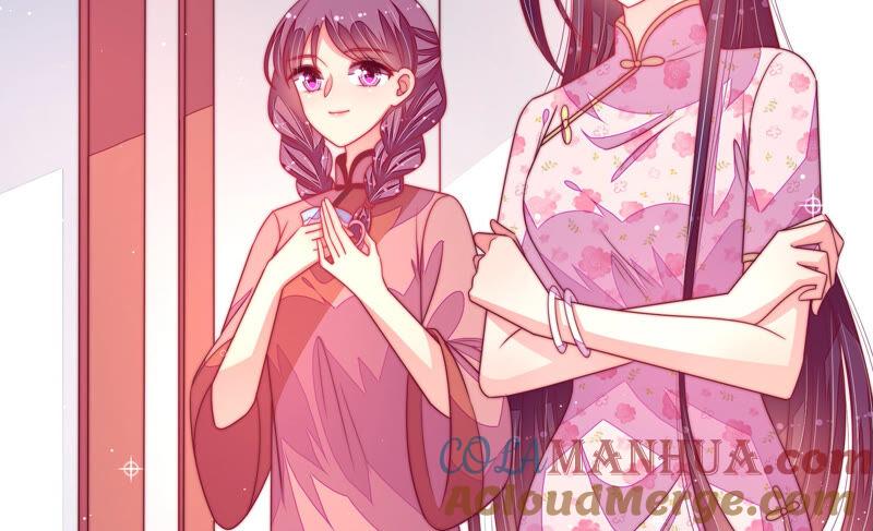 少帅每天都在吃醋 - 第170话 将计就计 - 第16张图