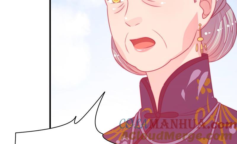 少帅每天都在吃醋 - 第170话 将计就计 - 第37张图