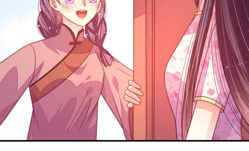 少帅每天都在吃醋 - 第170话 将计就计 - 第9张图