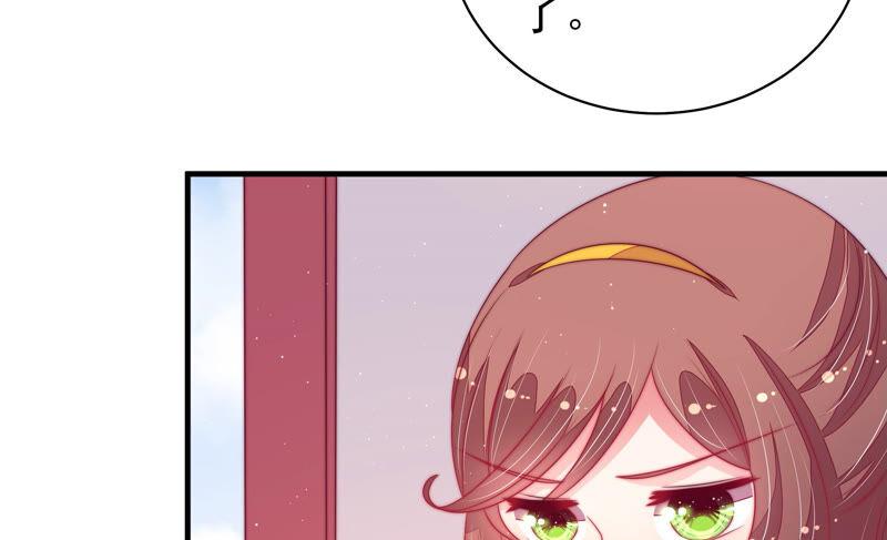 少帅每天都在吃醋 - 第170话 将计就计 - 第62张图