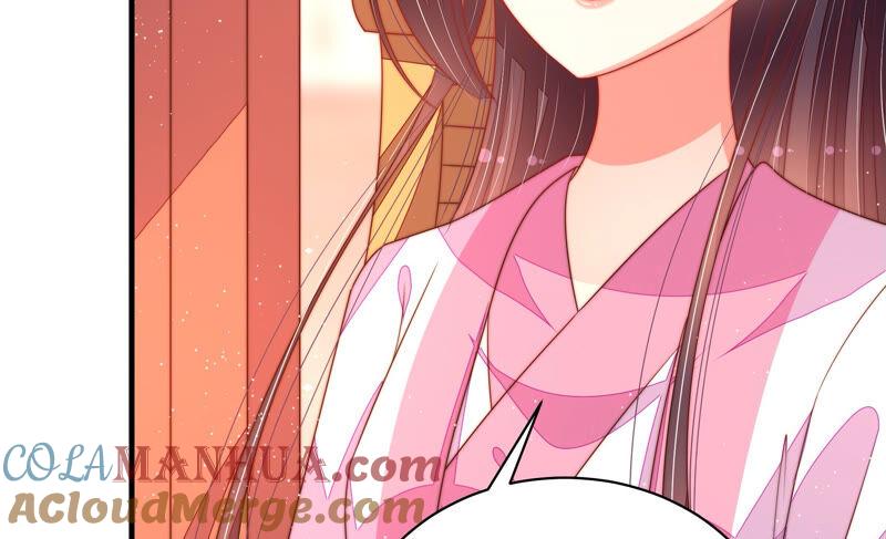 少帅每天都在吃醋 - 第170话 将计就计 - 第73张图