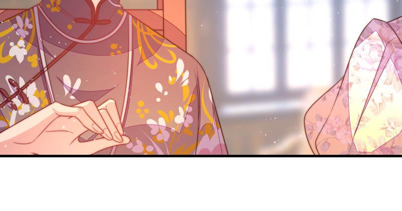 少帅每天都在吃醋 - 第171话 铺张 - 第62张图