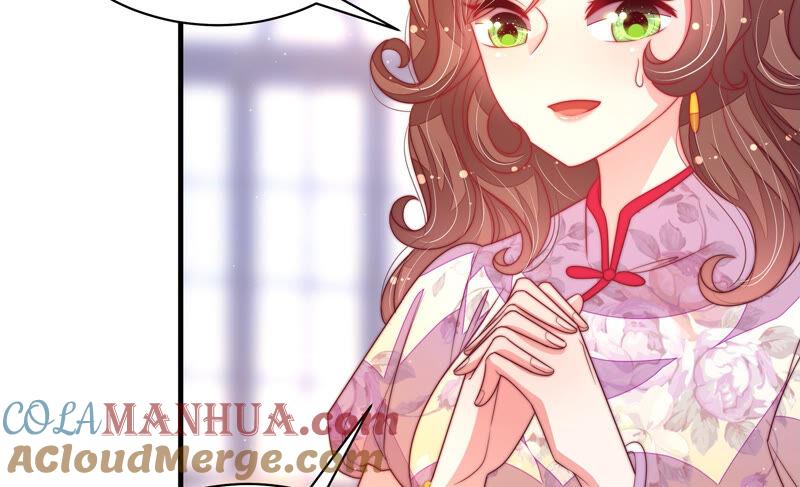 少帅每天都在吃醋 - 第171话 铺张 - 第34张图