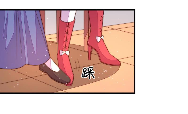 少帅每天都在吃醋 - 第171话 铺张 - 第65张图