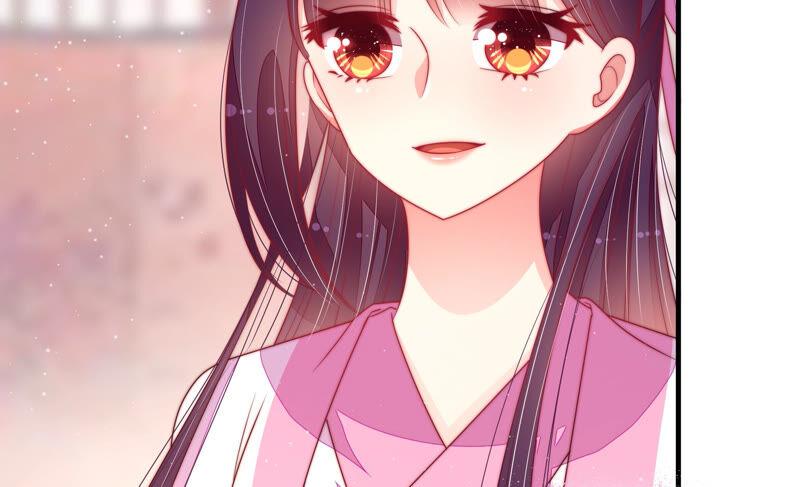 少帅每天都在吃醋 - 第171话 铺张 - 第20张图