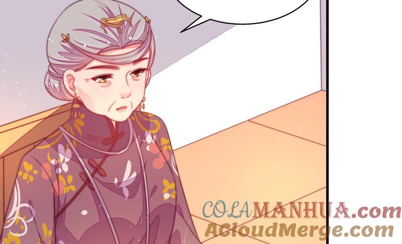 少帅每天都在吃醋 - 第171话 铺张 - 第28张图