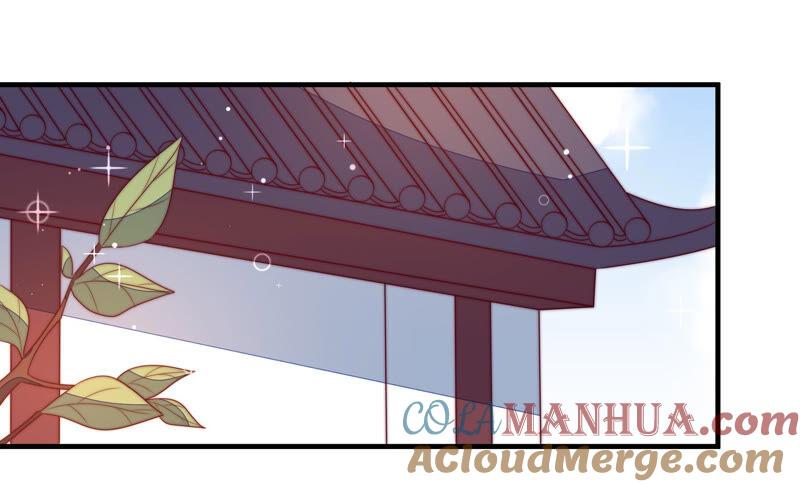 少帅每天都在吃醋 - 第171话 铺张 - 第7张图