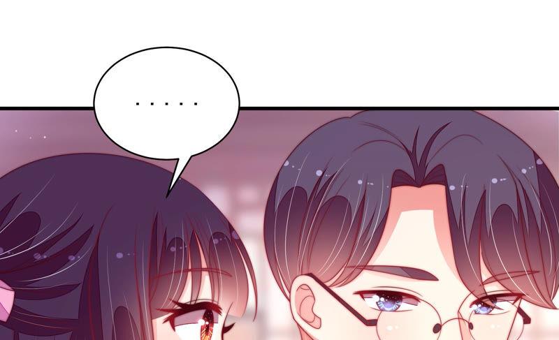 少帅每天都在吃醋 - 第171话 铺张 - 第12张图