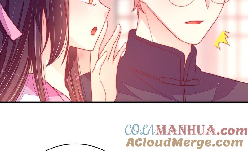 少帅每天都在吃醋 - 第171话 铺张 - 第13张图