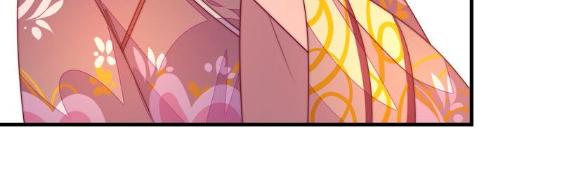 少帅每天都在吃醋 - 第171话 铺张 - 第50张图