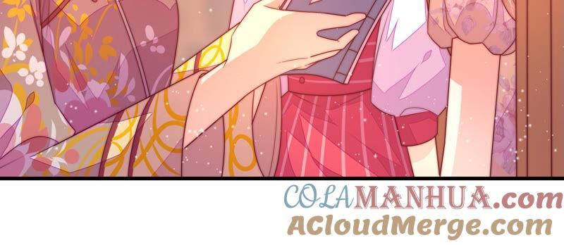 少帅每天都在吃醋 - 第171话 铺张 - 第31张图