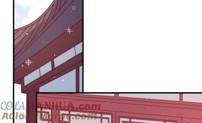 少帅每天都在吃醋 - 第171话 铺张 - 第22张图