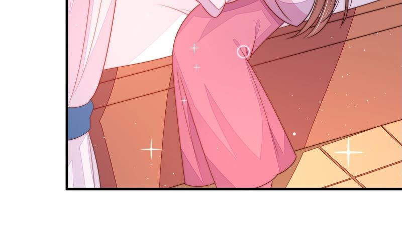 少帅每天都在吃醋 - 第172话 争斗 - 第29张图