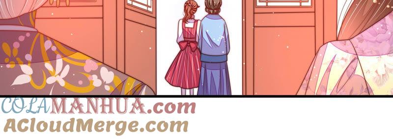 少帅每天都在吃醋 - 第172话 争斗 - 第19张图