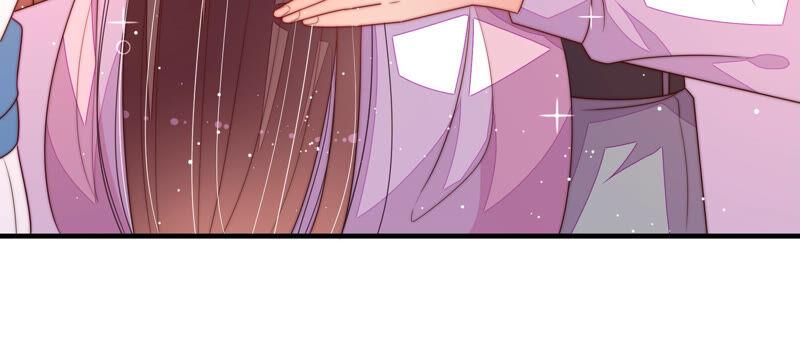 少帅每天都在吃醋 - 第172话 争斗 - 第80张图