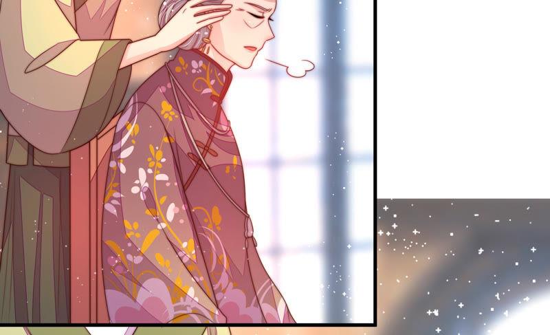 少帅每天都在吃醋 - 第172话 争斗 - 第21张图