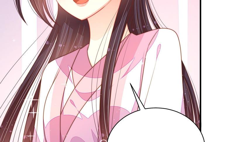 少帅每天都在吃醋 - 第172话 争斗 - 第33张图