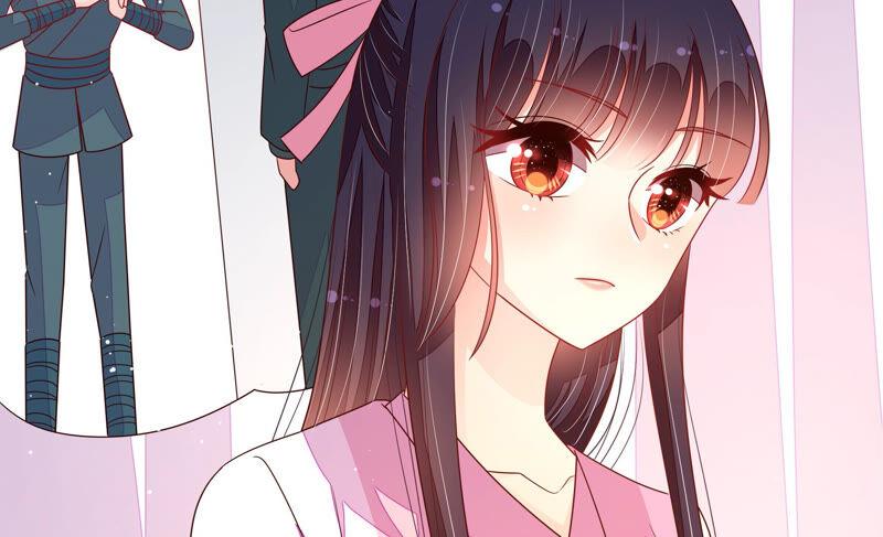 少帅每天都在吃醋 - 第172话 争斗 - 第59张图