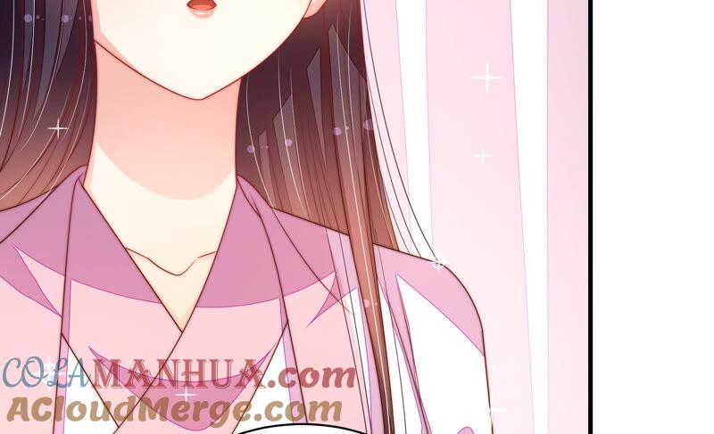 少帅每天都在吃醋 - 第172话 争斗 - 第76张图