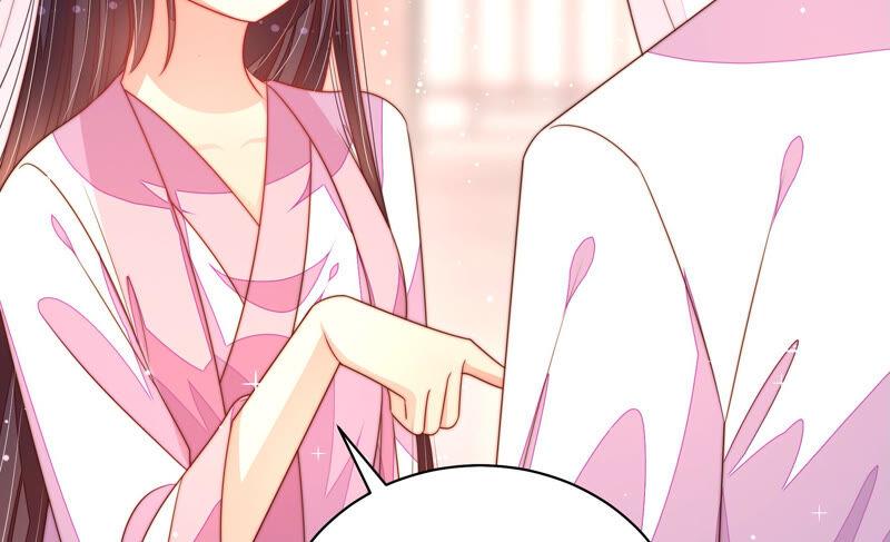 少帅每天都在吃醋 - 第172话 争斗 - 第68张图