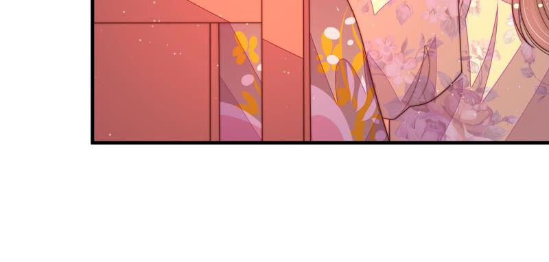 少帅每天都在吃醋 - 第172话 争斗 - 第26张图