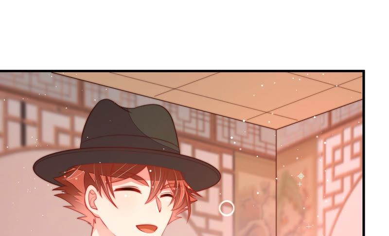 少帅每天都在吃醋 - 第173话 尤墨染的心机 - 第47张图