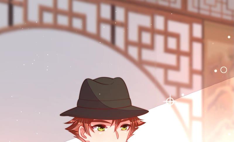 少帅每天都在吃醋 - 第173话 尤墨染的心机 - 第51张图